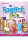 Edu Hub's My English Reader Part-8